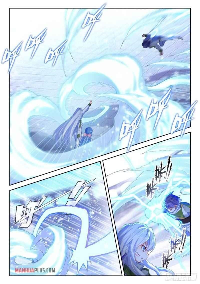 Soul Land IV - The Ultimate Combat - Chapter 230 Page 6