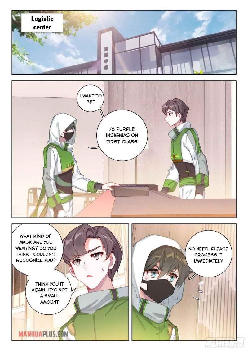 Soul Land IV - The Ultimate Combat - Chapter 231.5 Page 3