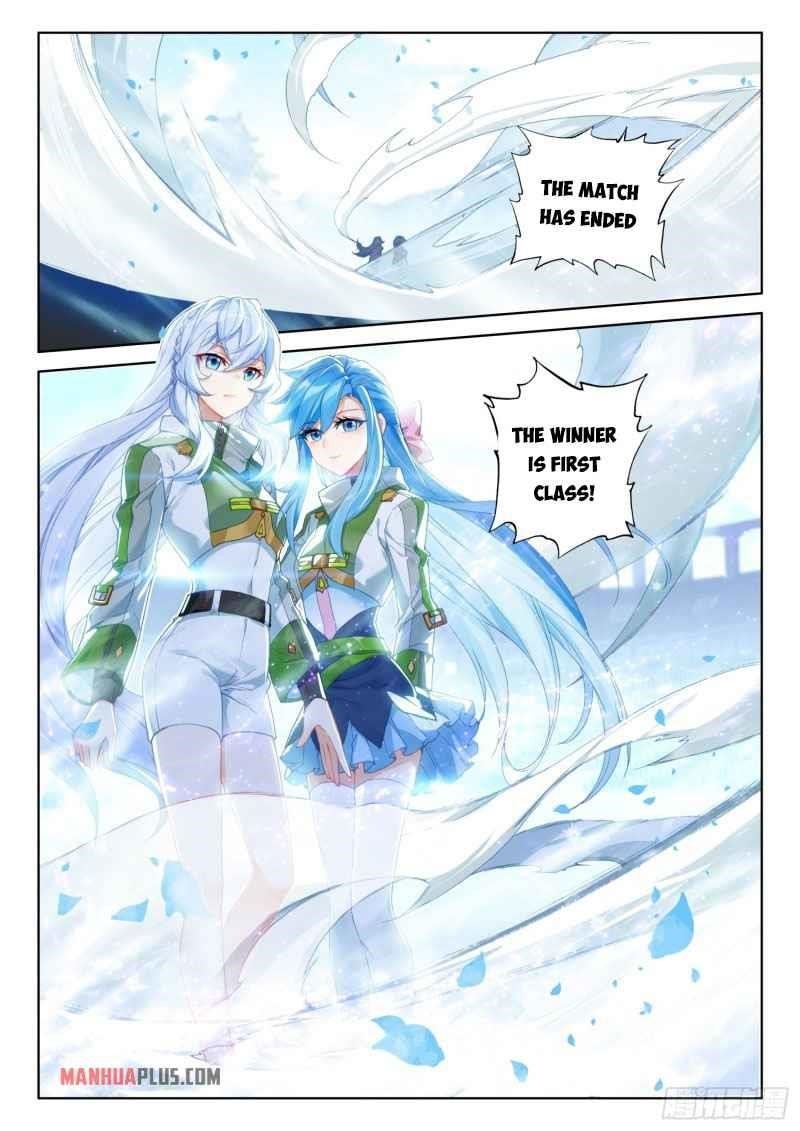 Soul Land IV - The Ultimate Combat - Chapter 231 Page 1