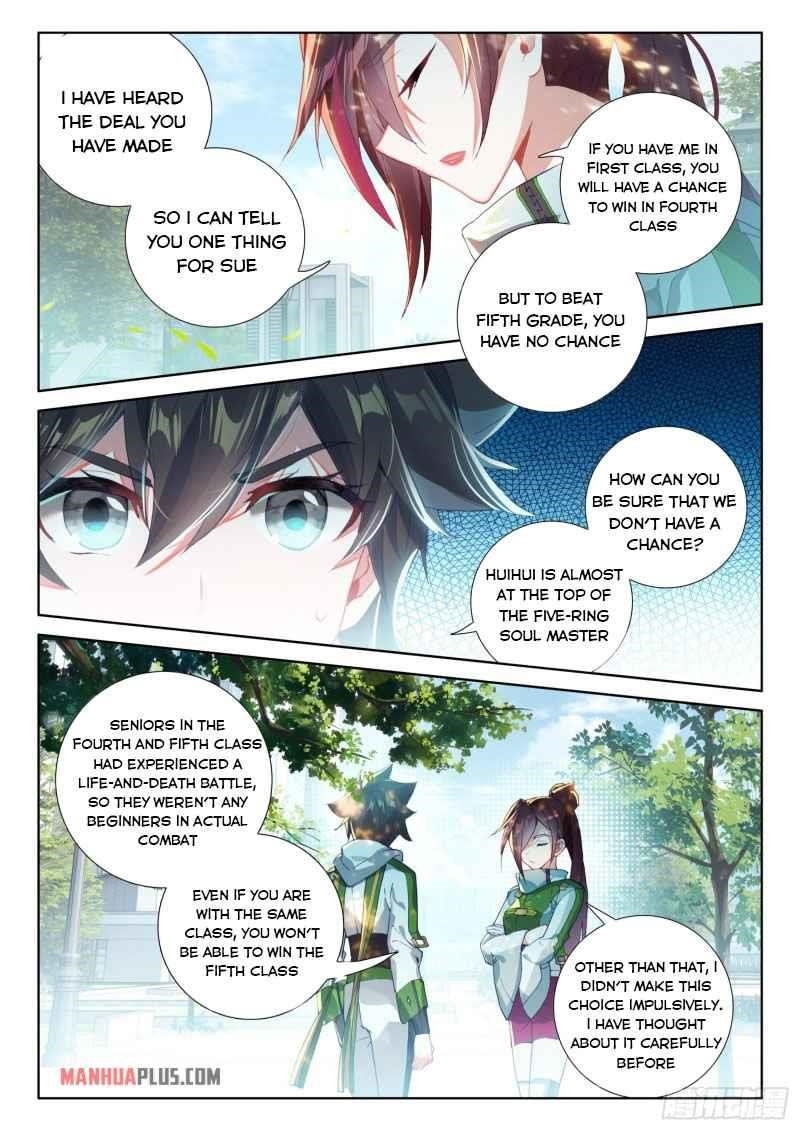 Soul Land IV - The Ultimate Combat - Chapter 231 Page 6