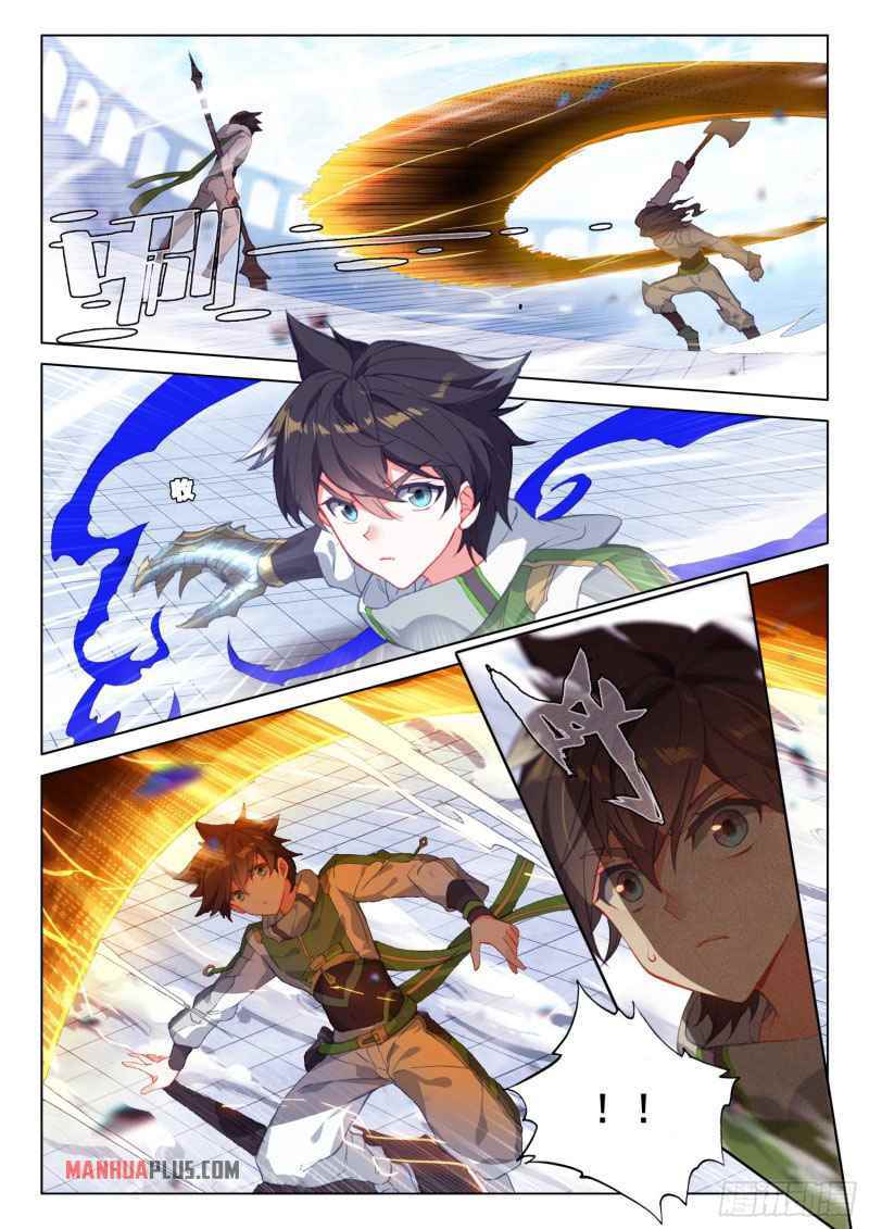 Soul Land IV - The Ultimate Combat - Chapter 232.5 Page 3