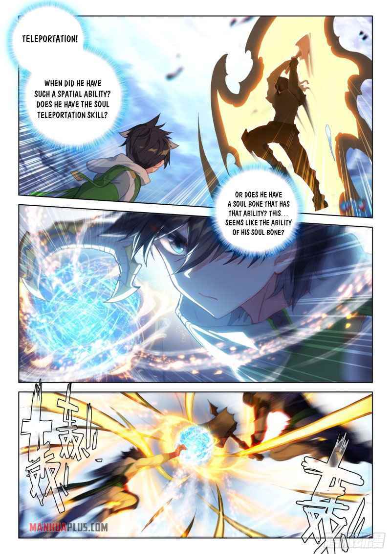 Soul Land IV - The Ultimate Combat - Chapter 232.5 Page 4