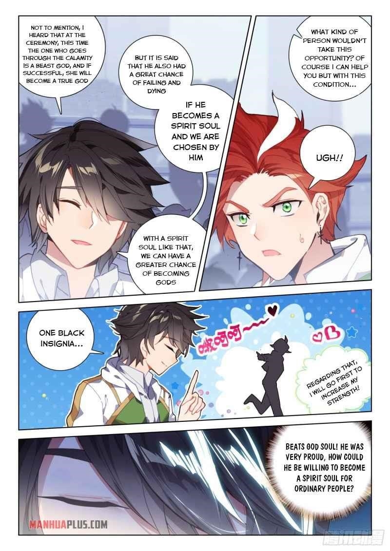 Soul Land IV - The Ultimate Combat - Chapter 232 Page 2