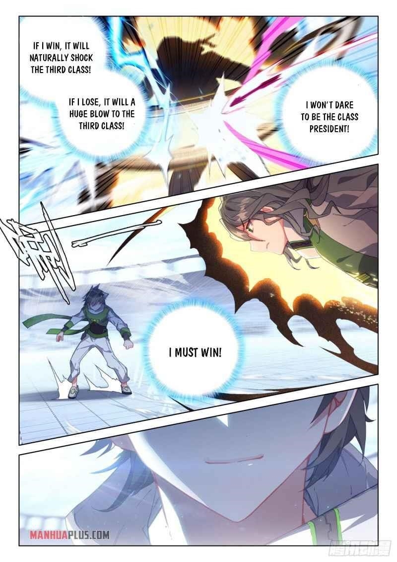 Soul Land IV - The Ultimate Combat - Chapter 232 Page 7