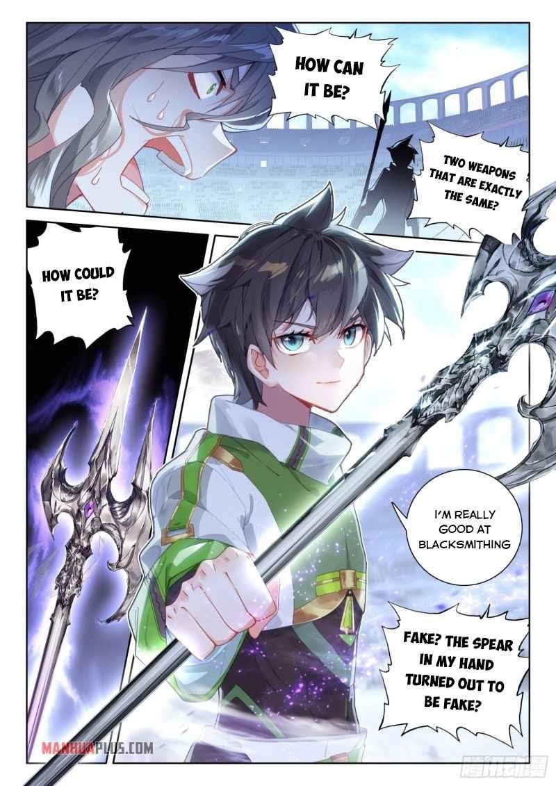 Soul Land IV - The Ultimate Combat - Chapter 233.5 Page 4