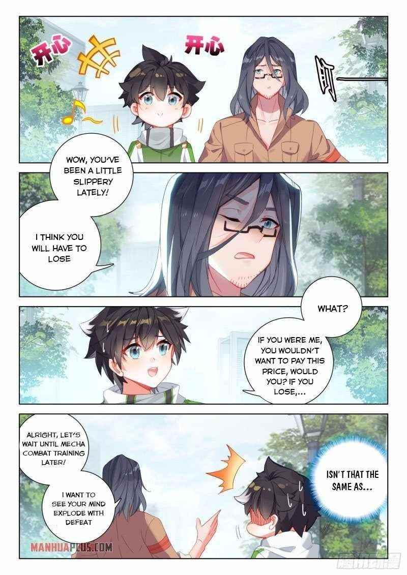 Soul Land IV - The Ultimate Combat - Chapter 235.5 Page 2