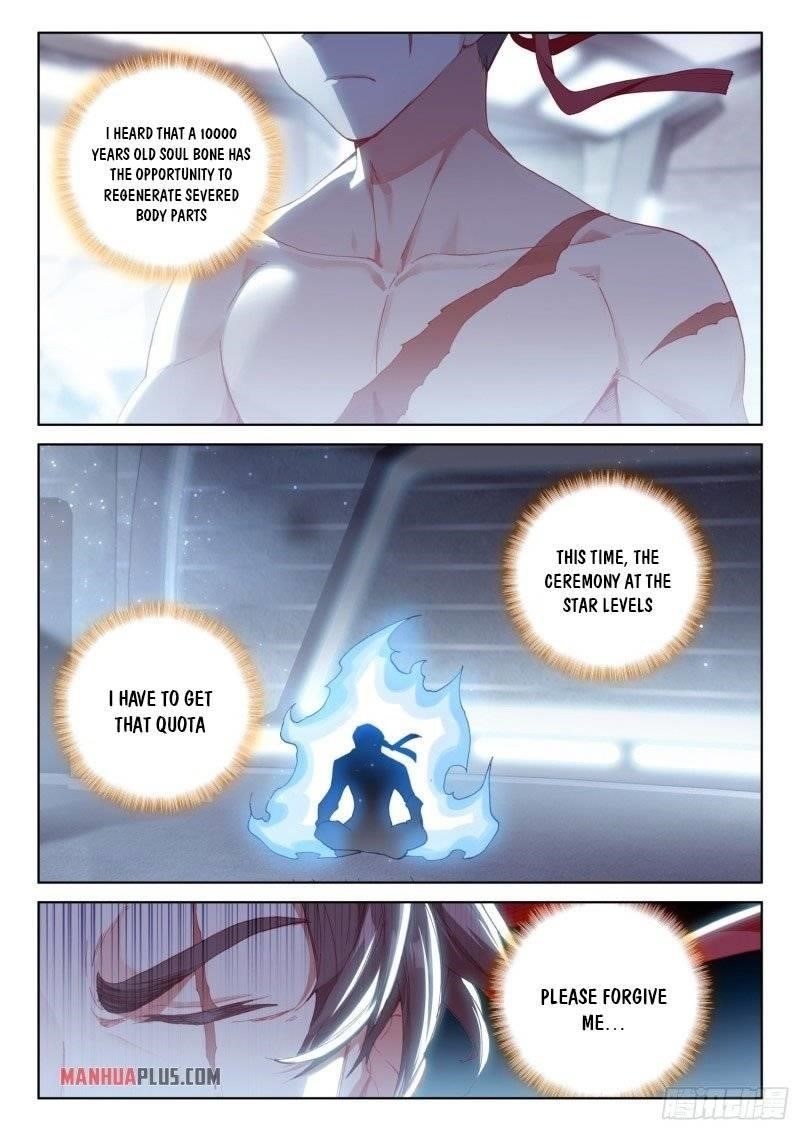 Soul Land IV - The Ultimate Combat - Chapter 236.5 Page 4