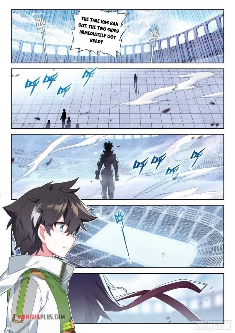 Soul Land IV - The Ultimate Combat - Chapter 236.5 Page 6