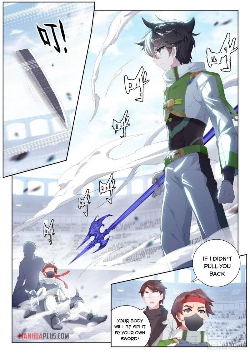 Soul Land IV - The Ultimate Combat - Chapter 237.5 Page 6