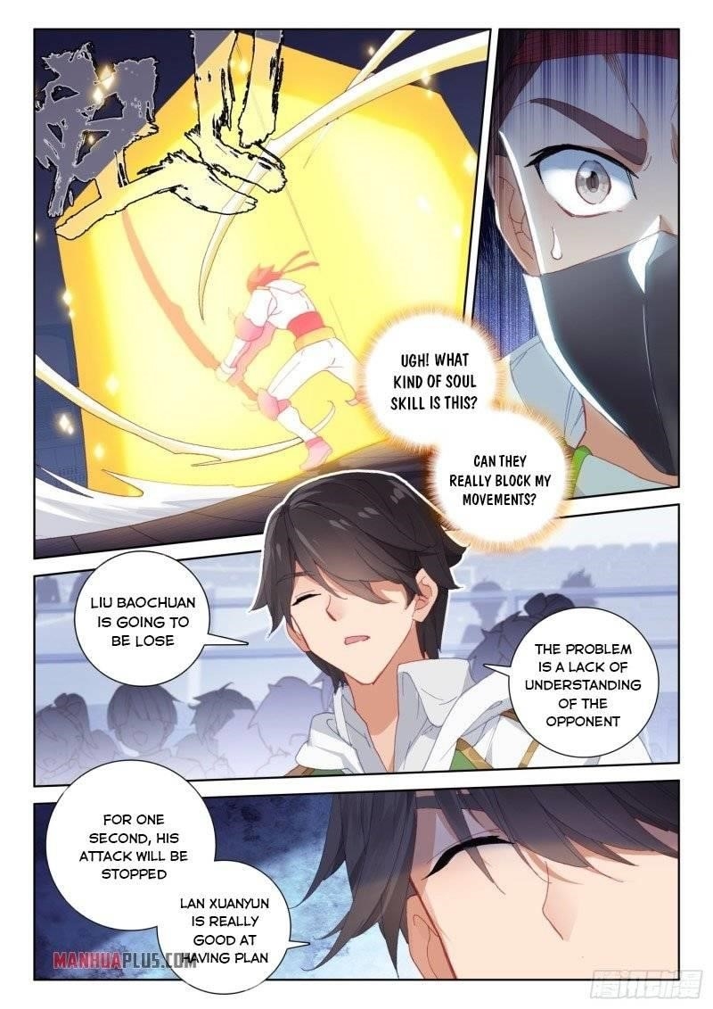 Soul Land IV - The Ultimate Combat - Chapter 237 Page 8