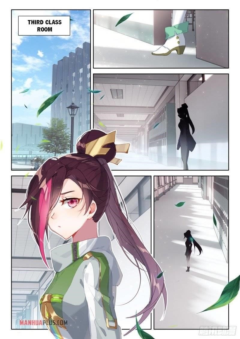 Soul Land IV - The Ultimate Combat - Chapter 238.5 Page 3