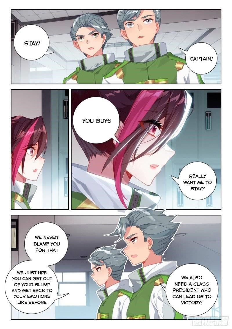 Soul Land IV - The Ultimate Combat - Chapter 238.5 Page 6