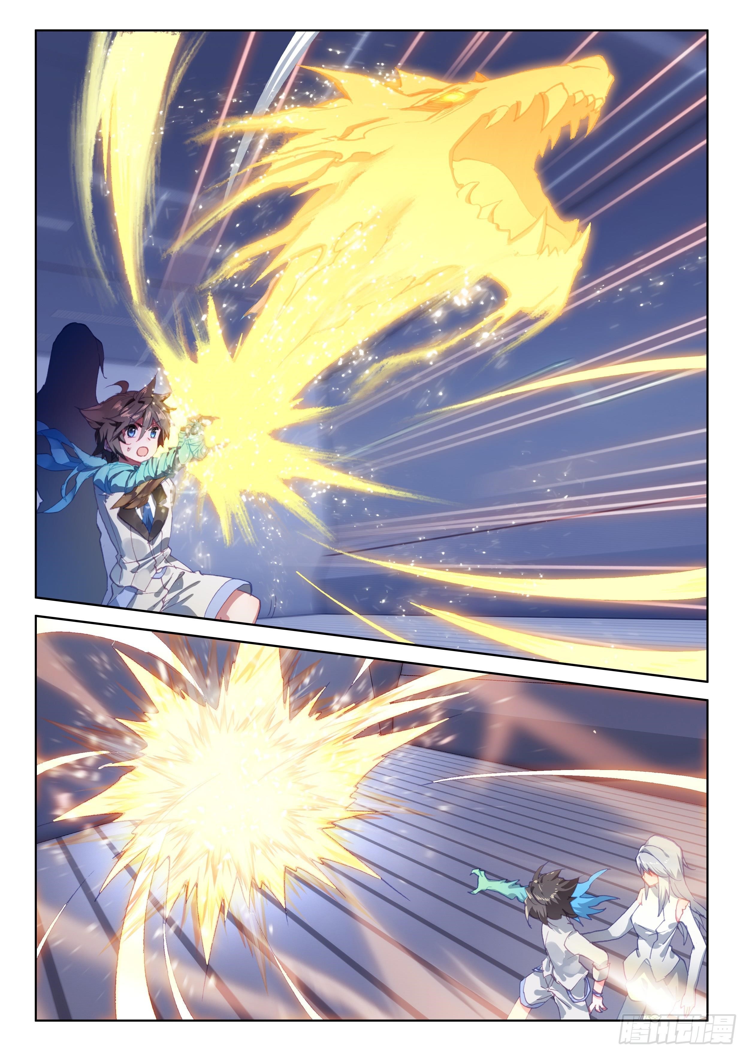 Soul Land IV - The Ultimate Combat - Chapter 24 Page 11