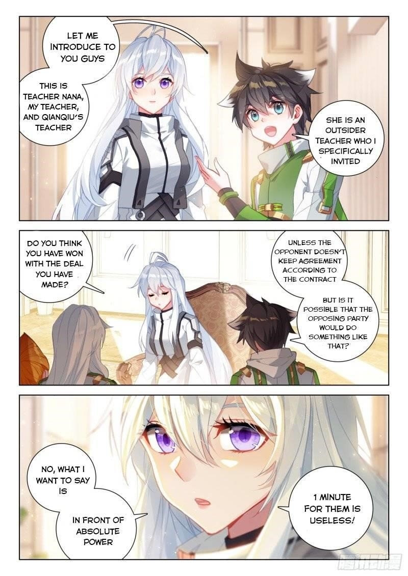 Soul Land IV - The Ultimate Combat - Chapter 243.5 Page 1