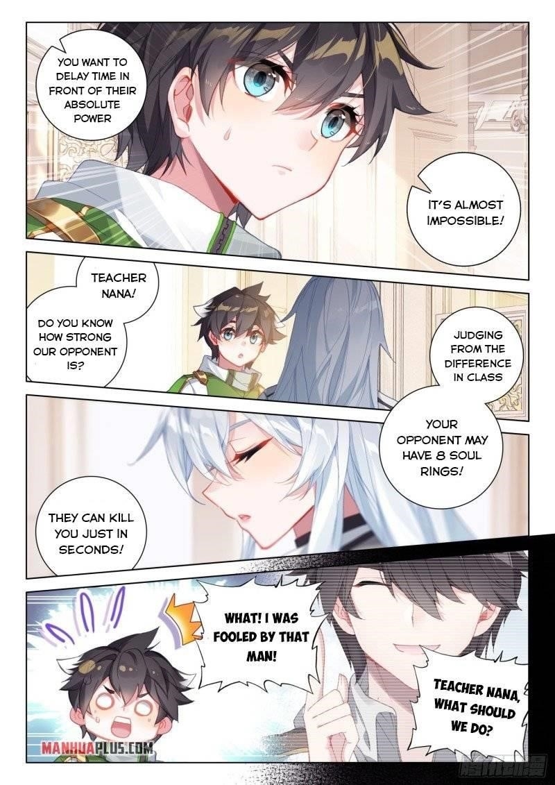 Soul Land IV - The Ultimate Combat - Chapter 243.5 Page 2