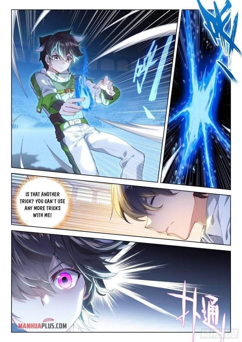 Soul Land IV - The Ultimate Combat - Chapter 246.5 Page 1