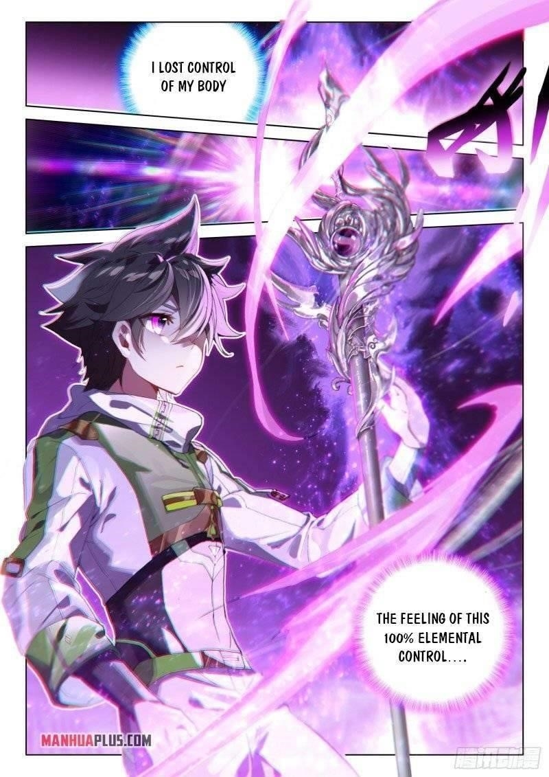 Soul Land IV - The Ultimate Combat - Chapter 246.5 Page 2