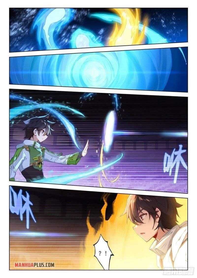 Soul Land IV - The Ultimate Combat - Chapter 246.5 Page 4