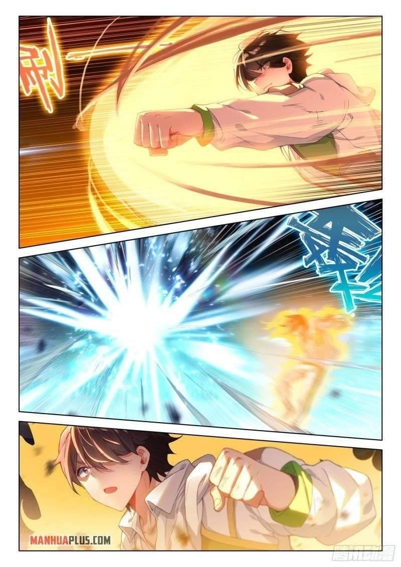 Soul Land IV - The Ultimate Combat - Chapter 246.5 Page 7