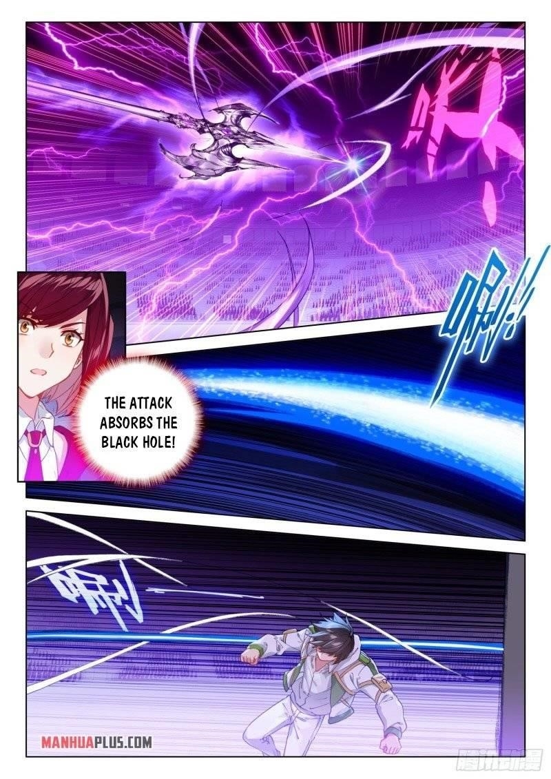 Soul Land IV - The Ultimate Combat - Chapter 247.5 Page 1