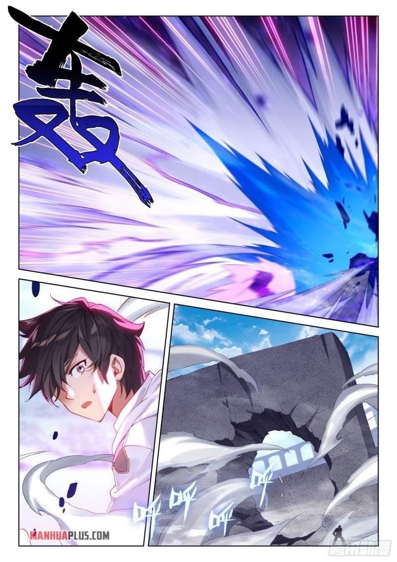 Soul Land IV - The Ultimate Combat - Chapter 247.5 Page 2