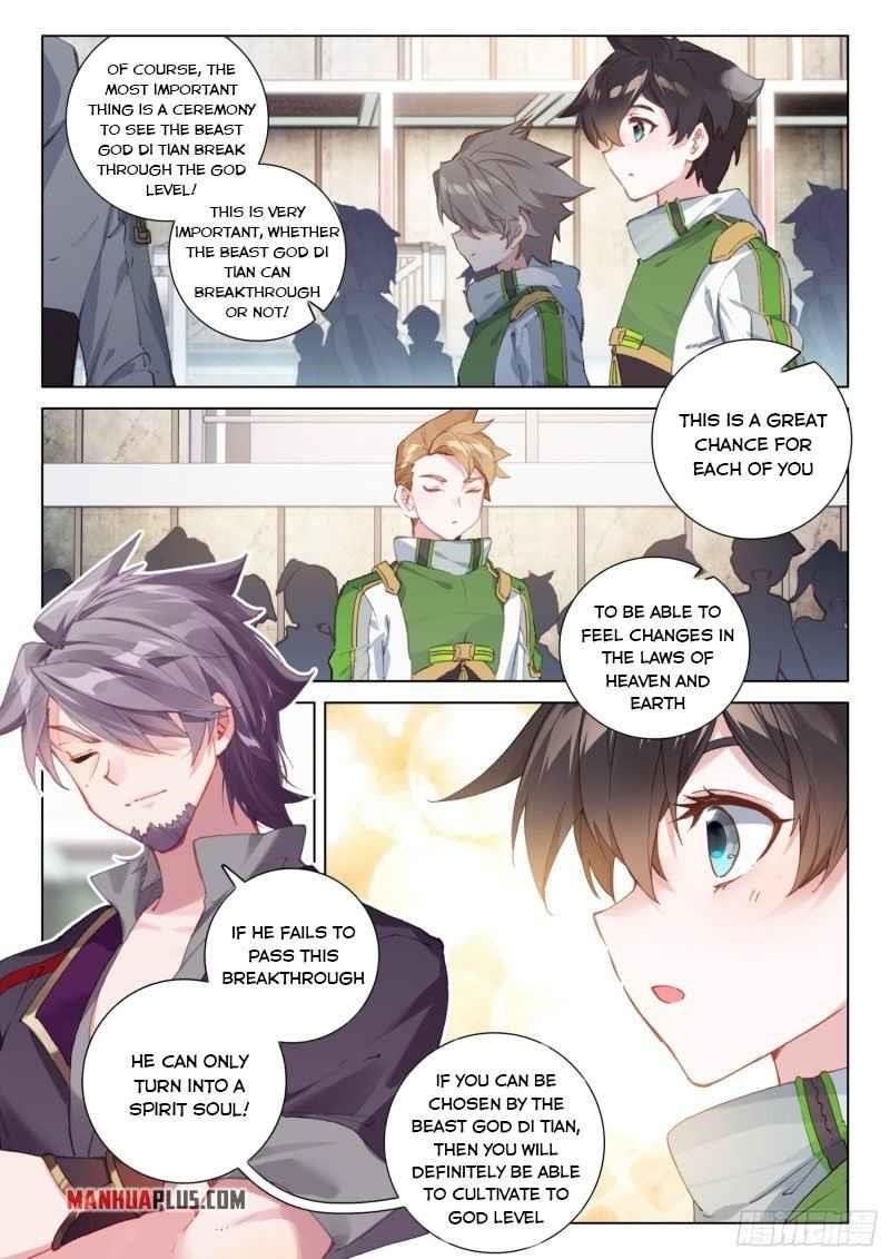 Soul Land IV - The Ultimate Combat - Chapter 249 Page 6