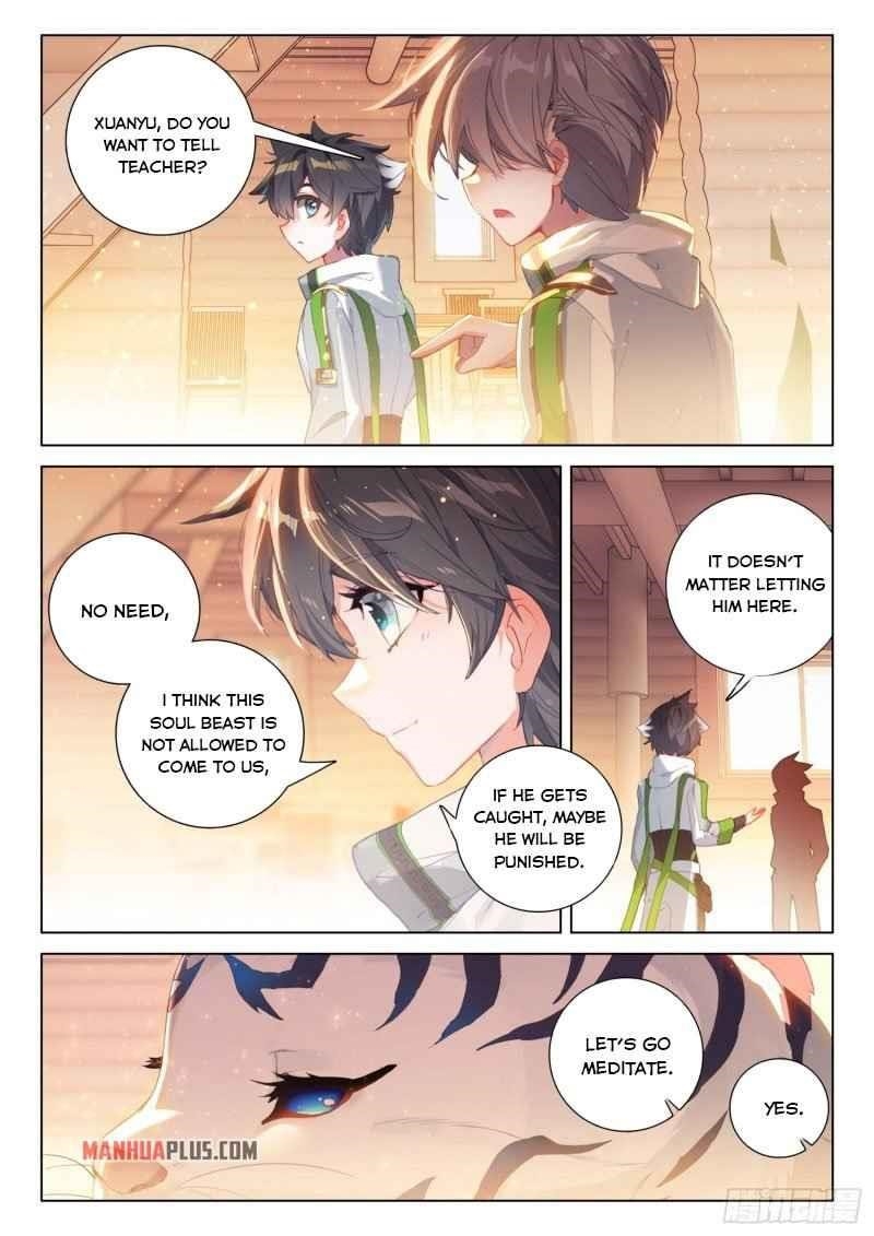 Soul Land IV - The Ultimate Combat - Chapter 250.5 Page 6