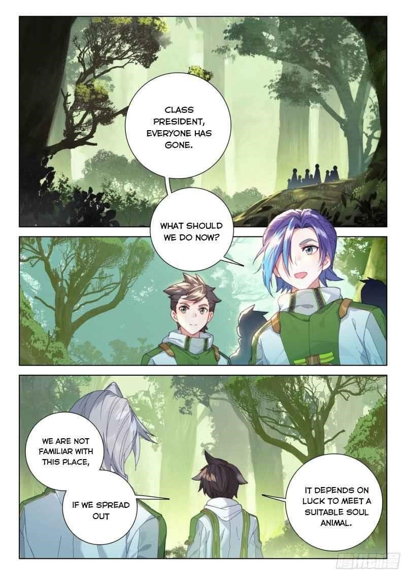 Soul Land IV - The Ultimate Combat - Chapter 252.5 Page 3