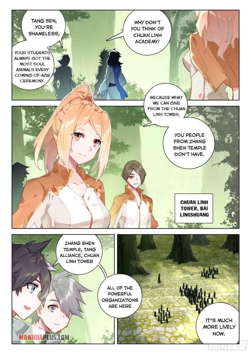 Soul Land IV - The Ultimate Combat - Chapter 252 Page 8