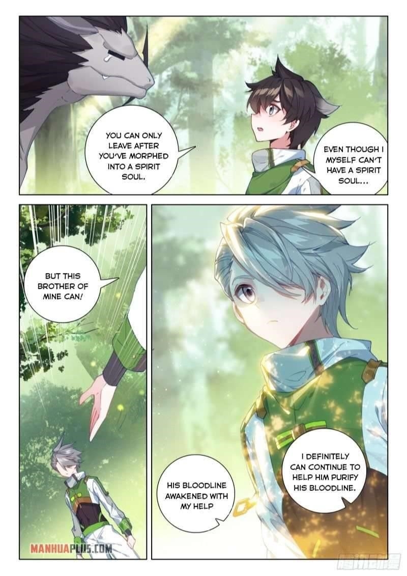 Soul Land IV - The Ultimate Combat - Chapter 253.5 Page 8