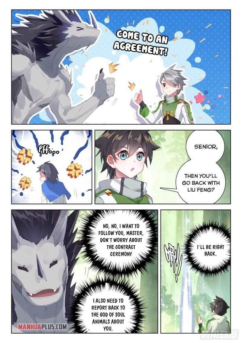 Soul Land IV - The Ultimate Combat - Chapter 254 Page 3