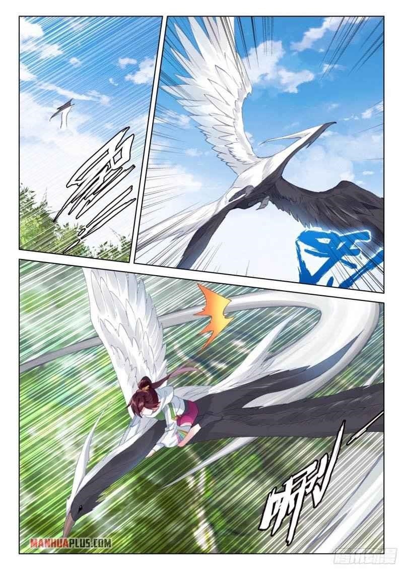 Soul Land IV - The Ultimate Combat - Chapter 255.5 Page 3