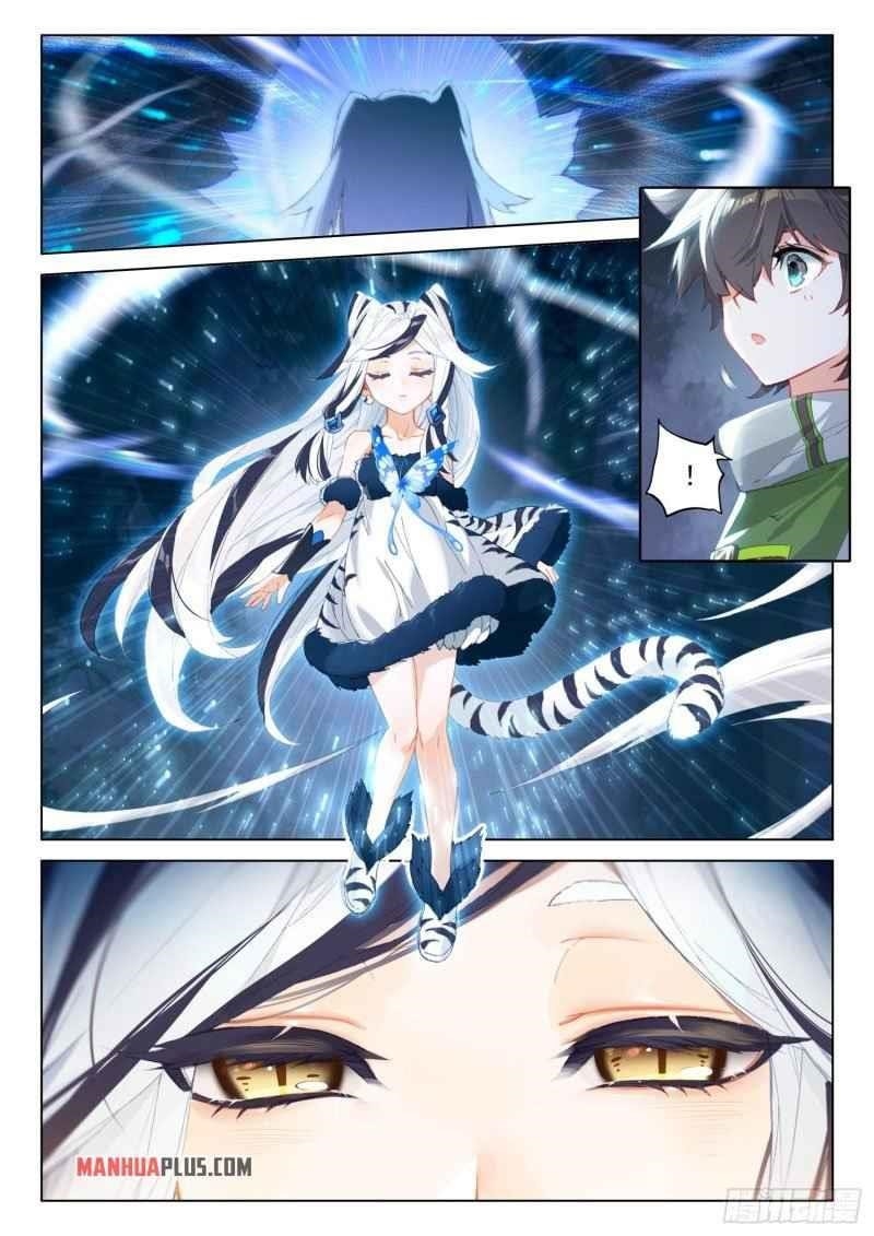 Soul Land IV - The Ultimate Combat - Chapter 261 Page 7