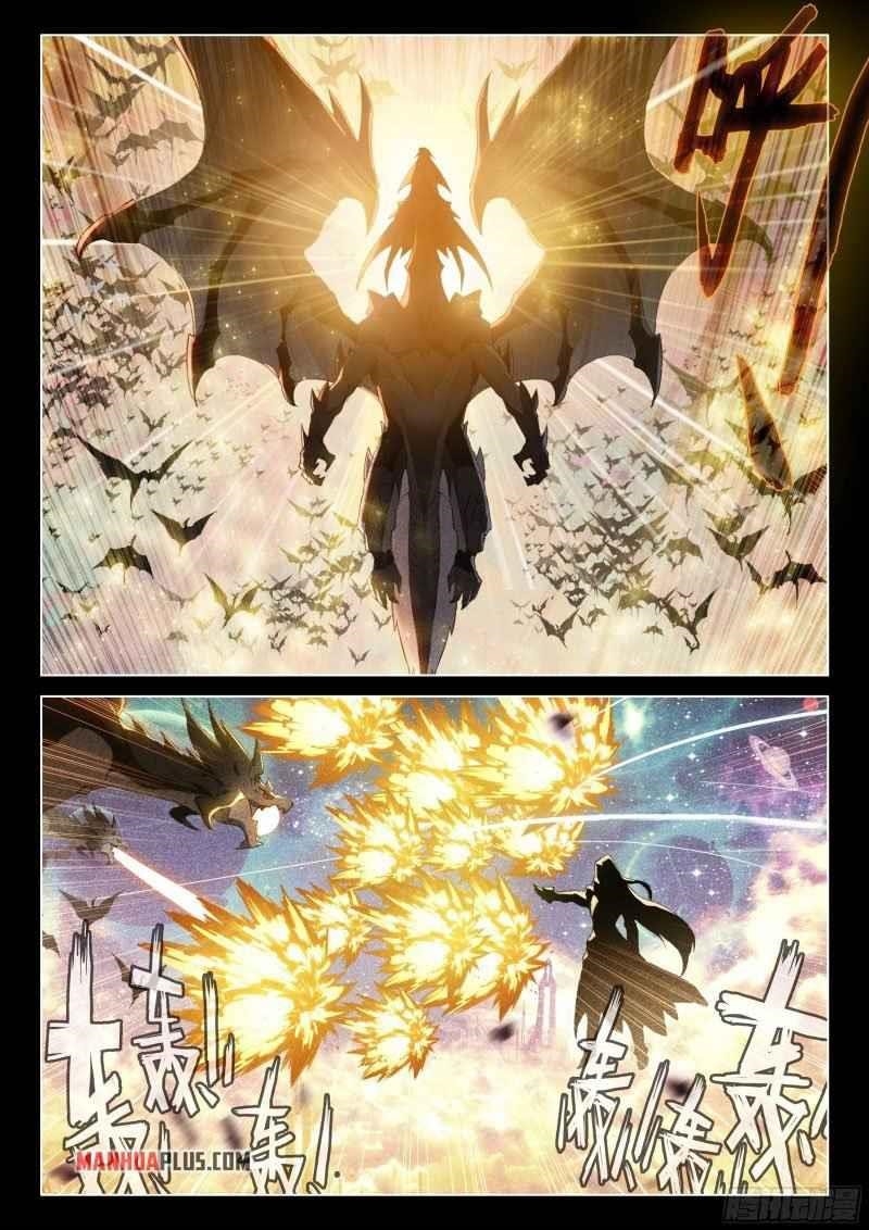 Soul Land IV - The Ultimate Combat - Chapter 262.5 Page 4