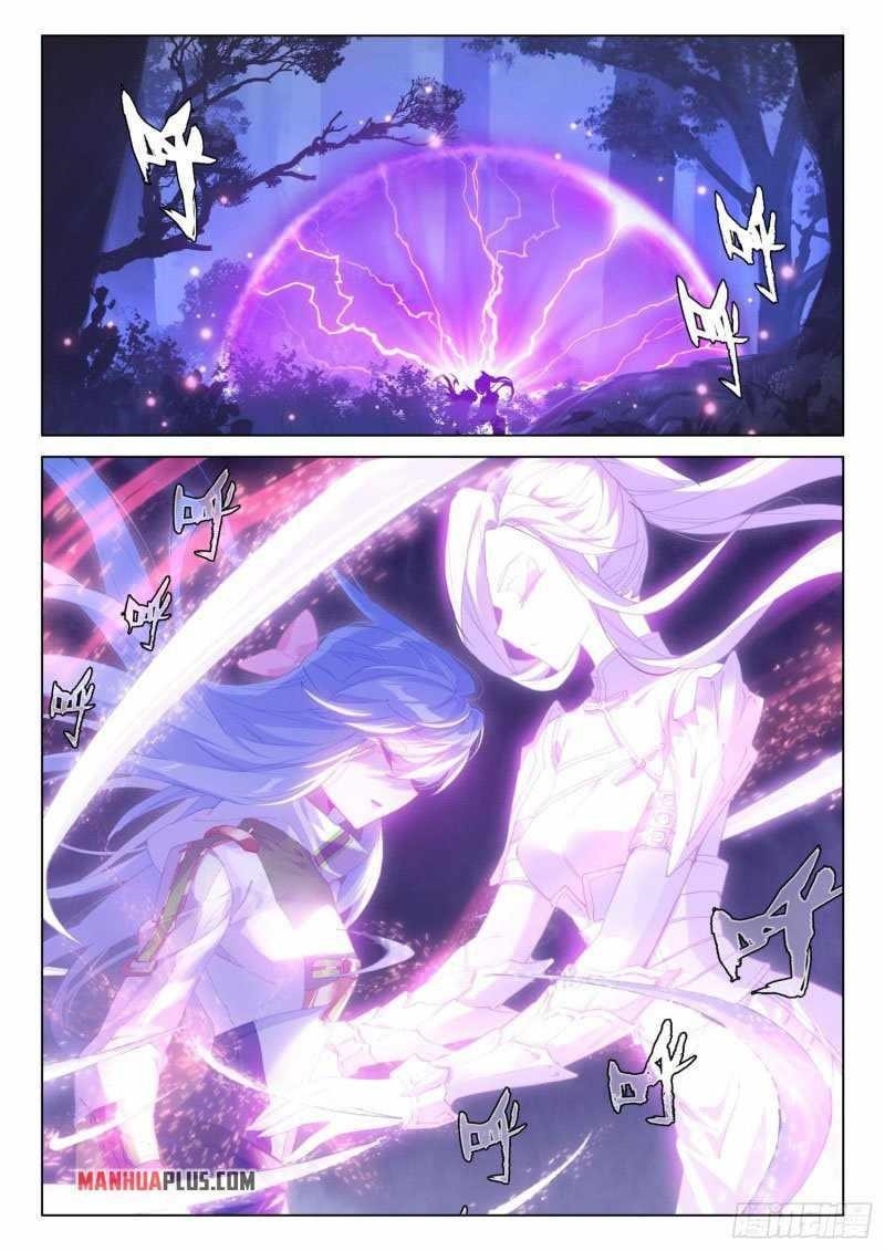 Soul Land IV - The Ultimate Combat - Chapter 265.5 Page 5