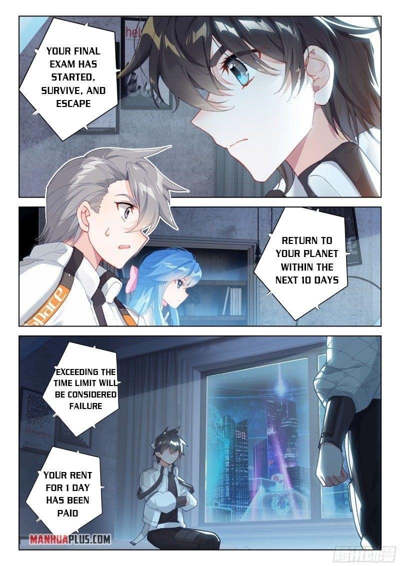 Soul Land IV - The Ultimate Combat - Chapter 275.5 Page 3