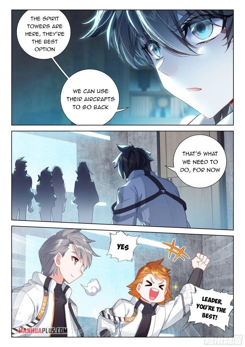 Soul Land IV - The Ultimate Combat - Chapter 275.5 Page 6