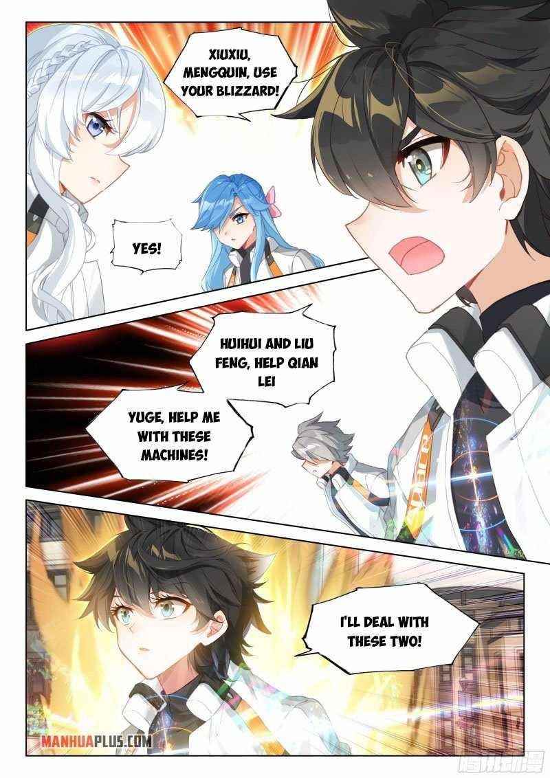 Soul Land IV - The Ultimate Combat - Chapter 279.5 Page 4