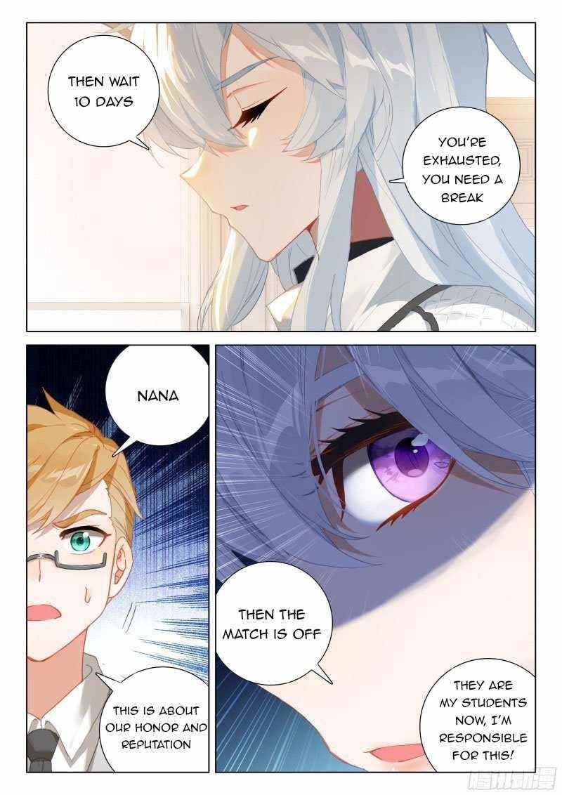 Soul Land IV - The Ultimate Combat - Chapter 284.5 Page 1