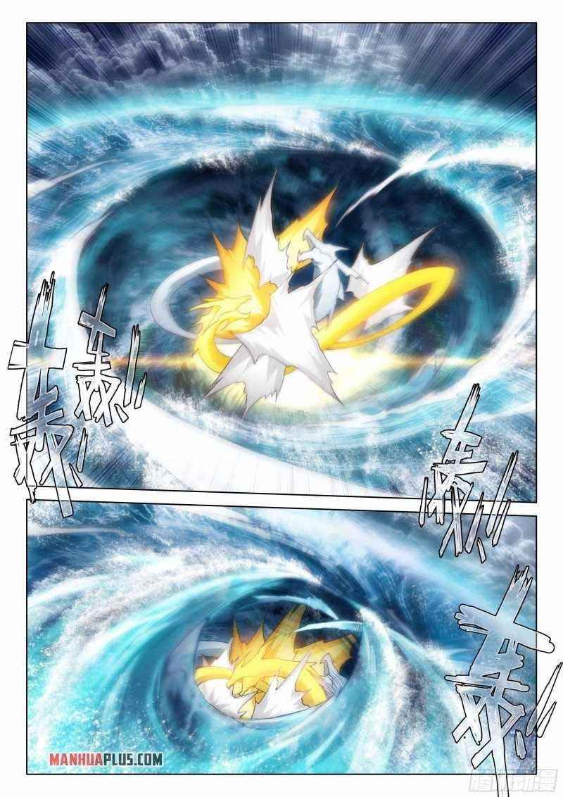 Soul Land IV - The Ultimate Combat - Chapter 286.5 Page 2