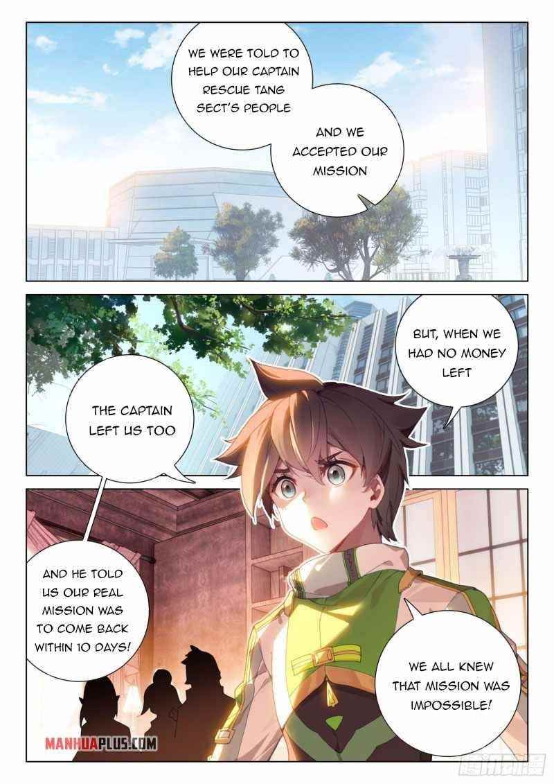 Soul Land IV - The Ultimate Combat - Chapter 292 Page 1