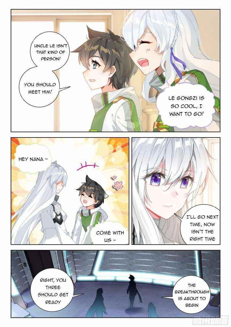 Soul Land IV - The Ultimate Combat - Chapter 296 Page 7