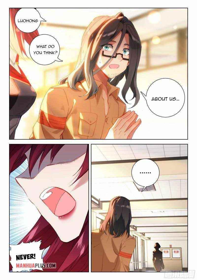 Soul Land IV - The Ultimate Combat - Chapter 298.5 Page 1