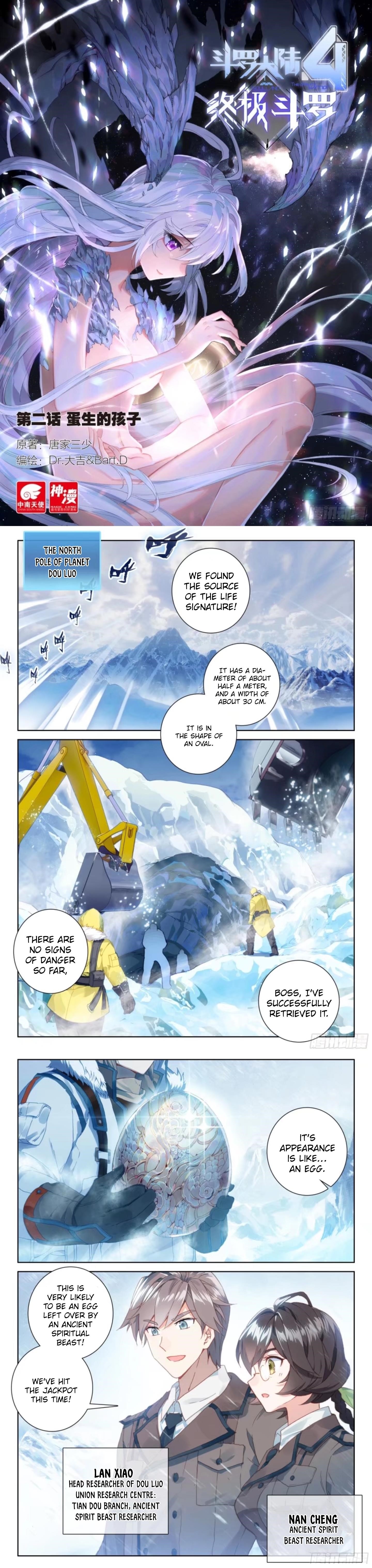 Soul Land IV - The Ultimate Combat - Chapter 3 Page 1