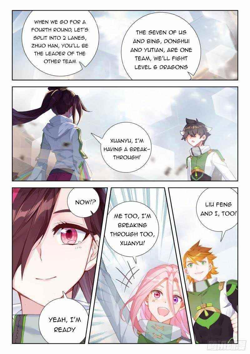 Soul Land IV - The Ultimate Combat - Chapter 307 Page 6