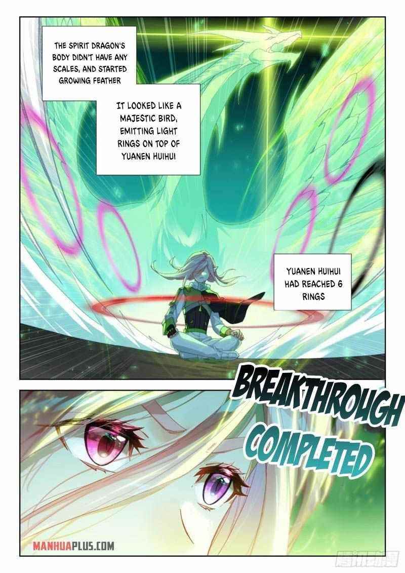 Soul Land IV - The Ultimate Combat - Chapter 308 Page 1