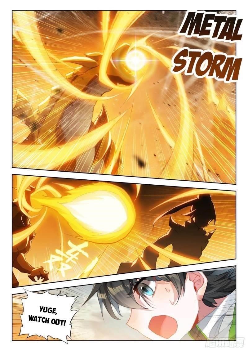 Soul Land IV - The Ultimate Combat - Chapter 309.5 Page 1