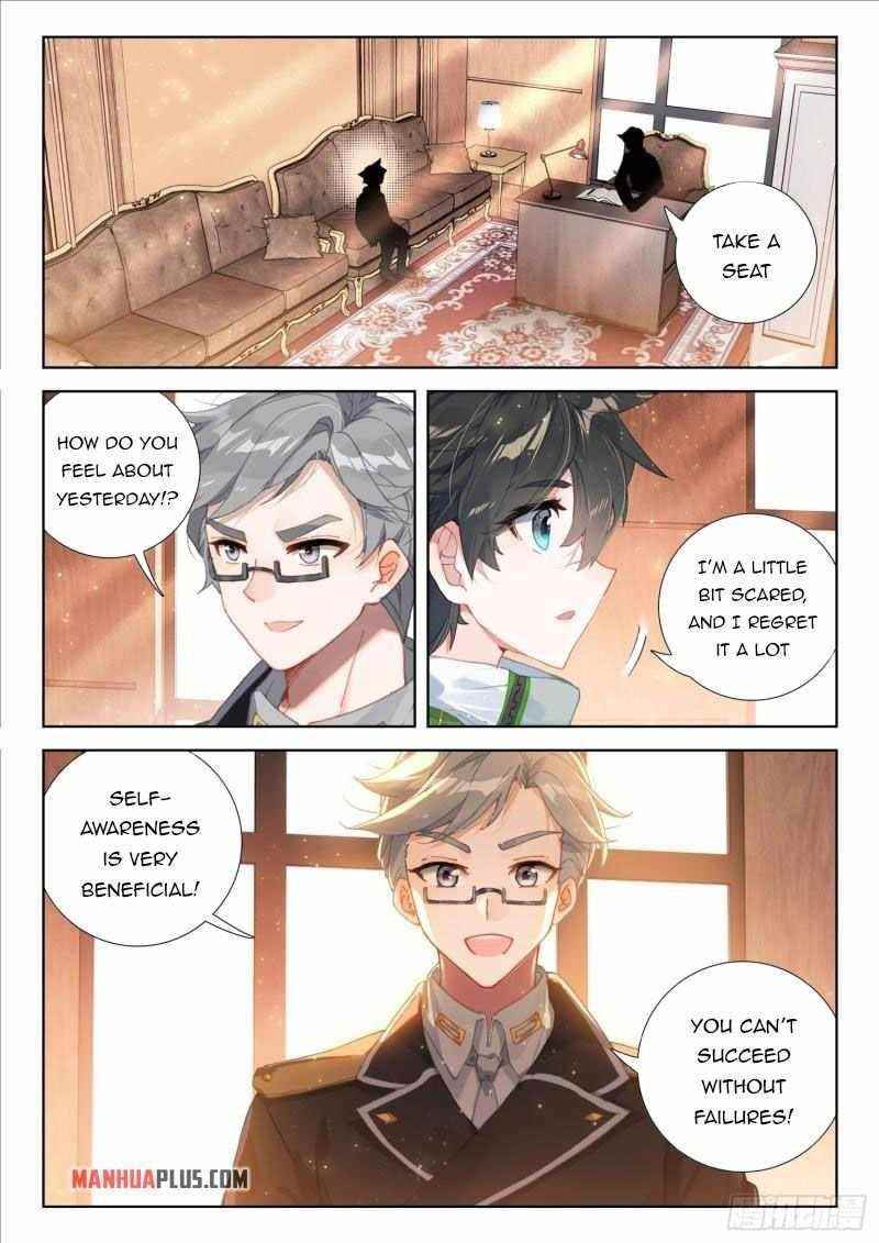 Soul Land IV - The Ultimate Combat - Chapter 312 Page 1