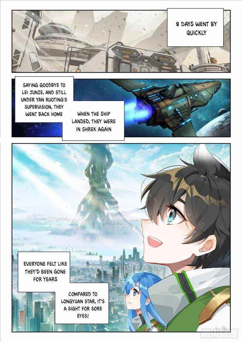 Soul Land IV - The Ultimate Combat - Chapter 312 Page 7