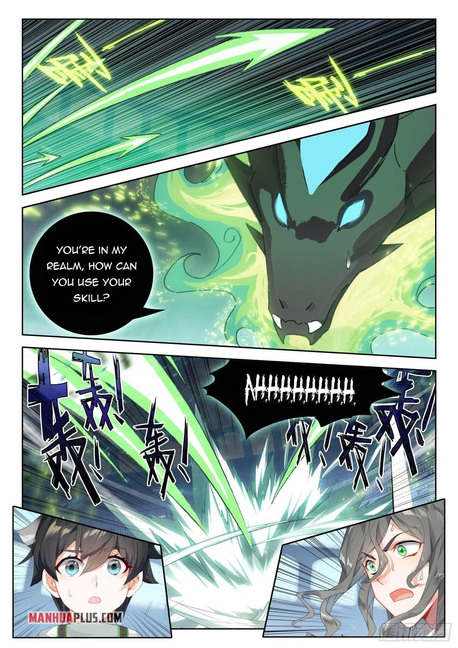Soul Land IV - The Ultimate Combat - Chapter 318.5 Page 7